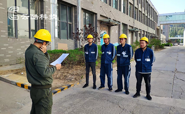 作業(yè)交底.jpg 作業(yè)交底.jpg