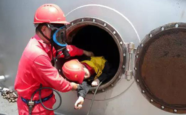 有限空間.jpg 有限空間.jpg